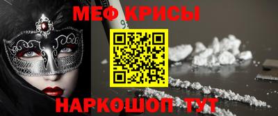скорость mdpv Бугуруслан