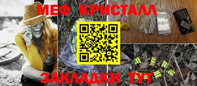 дистиллят марихуана Будённовск