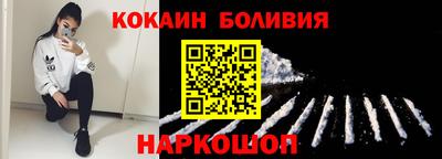 скорость mdpv Бугуруслан