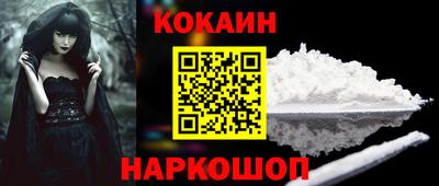 скорость mdpv Бугуруслан