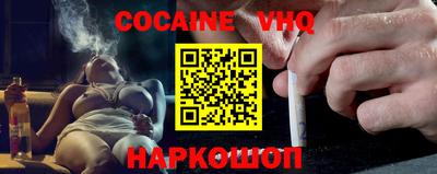дистиллят марихуана Будённовск