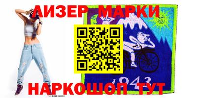 скорость mdpv Бугуруслан