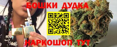 скорость mdpv Бугуруслан