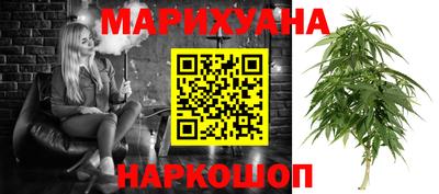 скорость mdpv Бугуруслан
