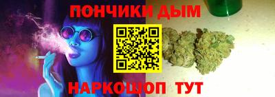 дистиллят марихуана Будённовск