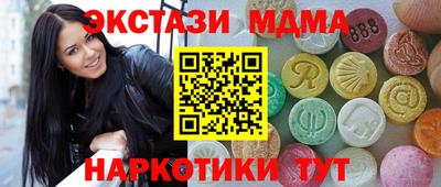 скорость mdpv Бугуруслан