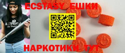 дистиллят марихуана Будённовск