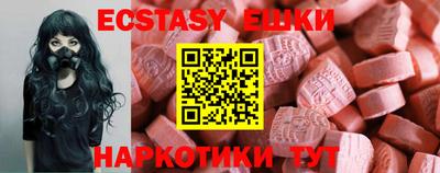 дистиллят марихуана Будённовск