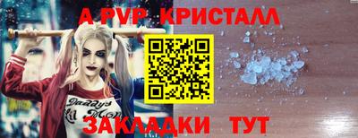 скорость mdpv Бугуруслан
