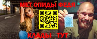 дистиллят марихуана Будённовск