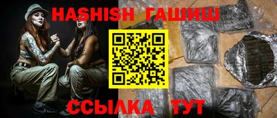 дистиллят марихуана Будённовск