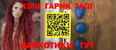 дистиллят марихуана Будённовск