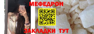скорость mdpv Бугуруслан