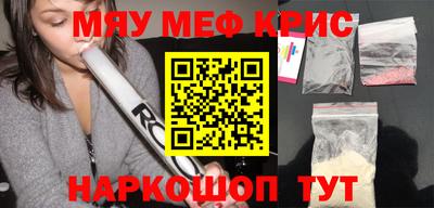 каннабис Бузулук