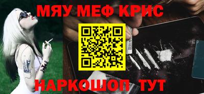 дистиллят марихуана Будённовск